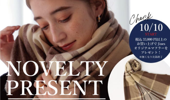 限定版☆ お見逃しなく！ 肌触り最高 糸 シルク シフォン タイトスカート フリル 高品質 ロングスカート 大人女性魅せる ひざ丈スカートX15 ベルばらグッズのアンビーマーケット ⁄ 新着情報